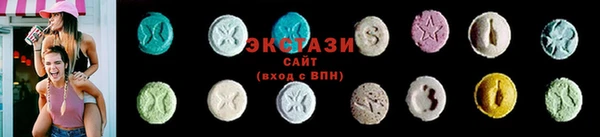 mdma Дмитров