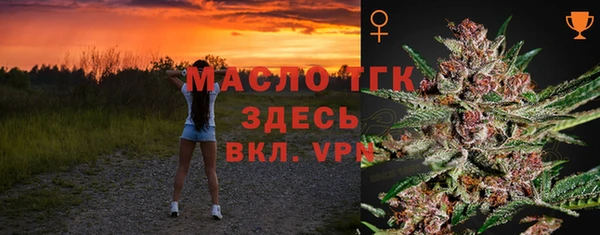 spice Дмитровск